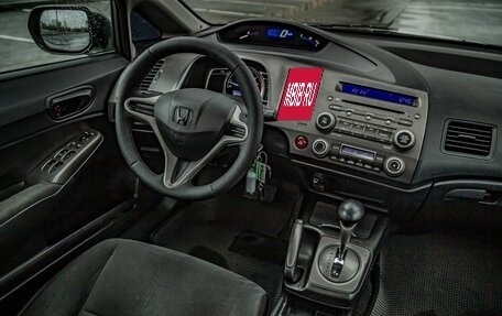 Honda Civic VIII, 2010 год, 870 000 рублей, 17 фотография
