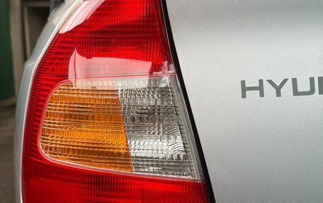Hyundai Accent II, 2006 год, 695 000 рублей, 9 фотография