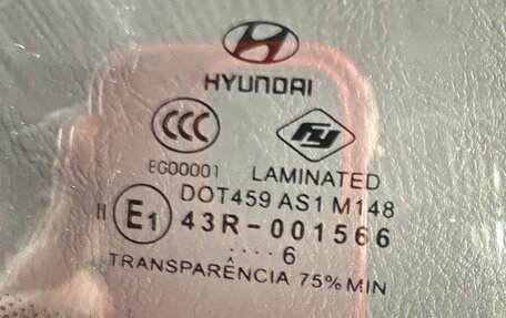 Hyundai Accent II, 2006 год, 695 000 рублей, 12 фотография