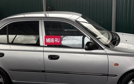 Hyundai Accent II, 2006 год, 695 000 рублей, 15 фотография