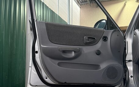 Hyundai Accent II, 2006 год, 695 000 рублей, 26 фотография