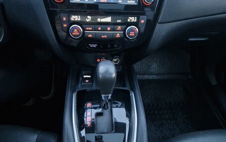 Nissan Qashqai, 2021 год, 2 280 000 рублей, 15 фотография