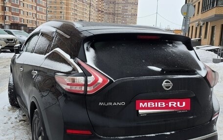 Nissan Murano, 2020 год, 2 670 000 рублей, 2 фотография
