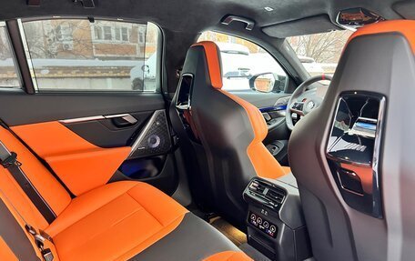 BMW M5, 2025 год, 19 500 000 рублей, 21 фотография