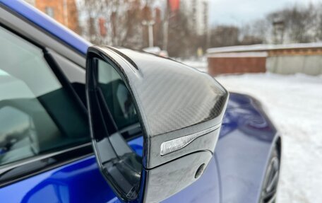 BMW M5, 2025 год, 19 500 000 рублей, 23 фотография