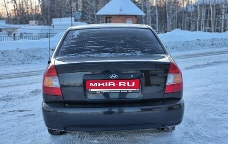 Hyundai Accent II, 2009 год, 325 000 рублей, 4 фотография