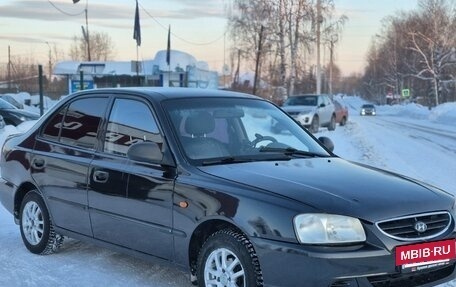 Hyundai Accent II, 2009 год, 325 000 рублей, 7 фотография