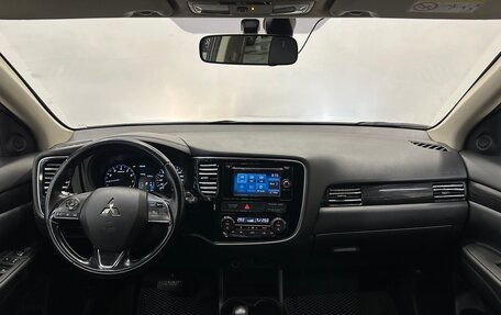 Mitsubishi Outlander III рестайлинг 3, 2016 год, 1 569 000 рублей, 5 фотография