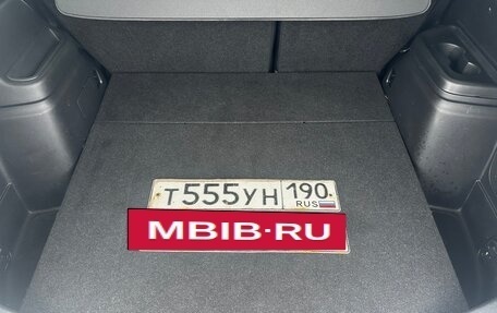Mitsubishi Outlander III рестайлинг 3, 2016 год, 1 569 000 рублей, 18 фотография