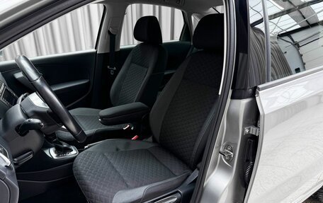 Volkswagen Polo VI (EU Market), 2018 год, 1 459 000 рублей, 8 фотография