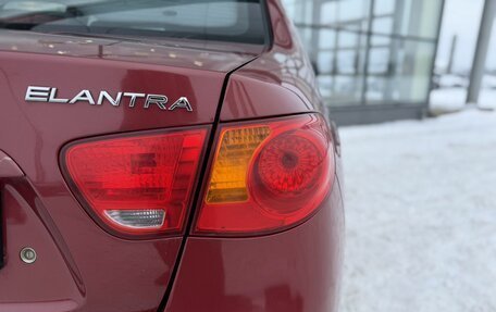 Hyundai Elantra IV, 2009 год, 630 000 рублей, 9 фотография