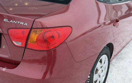 Hyundai Elantra IV, 2009 год, 630 000 рублей, 8 фотография