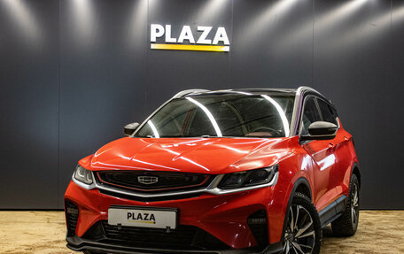 Geely Coolray I, 2020 год, 1 569 000 рублей, 1 фотография