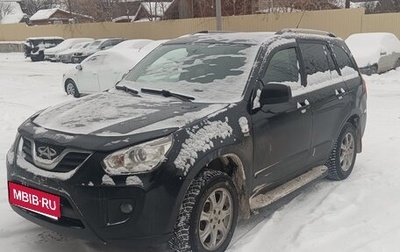 Chery Tiggo (T11), 2014 год, 650 000 рублей, 1 фотография