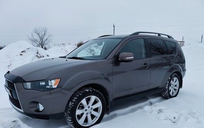 Mitsubishi Outlander III рестайлинг 3, 2011 год, 1 249 000 рублей, 1 фотография