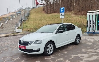 Skoda Octavia, 2018 год, 1 250 000 рублей, 1 фотография