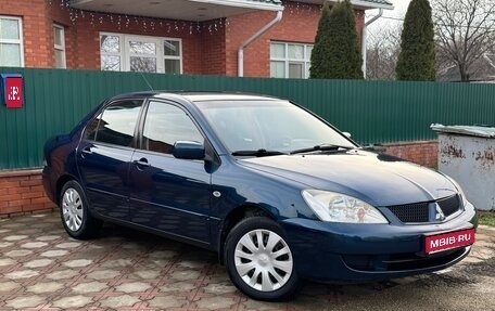 Mitsubishi Lancer IX, 2006 год, 325 000 рублей, 1 фотография