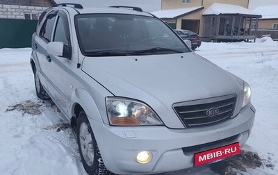 KIA Sorento IV, 2007 год, 540 000 рублей, 1 фотография
