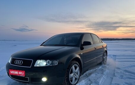 Audi A4, 2001 год, 478 000 рублей, 1 фотография
