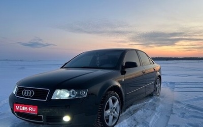 Audi A4, 2001 год, 478 000 рублей, 1 фотография
