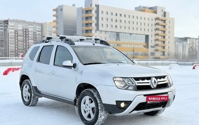 Renault Duster I рестайлинг, 2015 год, 1 299 000 рублей, 1 фотография