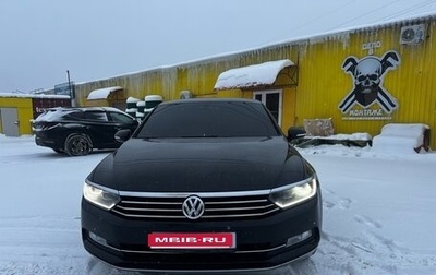 Volkswagen Passat B8 рестайлинг, 2018 год, 2 149 000 рублей, 1 фотография