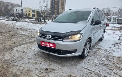 Volkswagen Sharan II, 2012 год, 1 550 000 рублей, 1 фотография