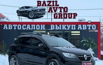 Renault Sandero II рестайлинг, 2020 год, 1 120 000 рублей, 1 фотография