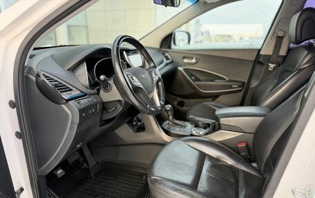 Hyundai Santa Fe III рестайлинг, 2012 год, 1 450 000 рублей, 13 фотография
