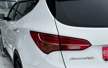 Hyundai Santa Fe III рестайлинг, 2012 год, 1 450 000 рублей, 11 фотография