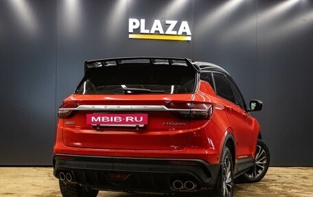 Geely Coolray I, 2020 год, 1 569 000 рублей, 4 фотография