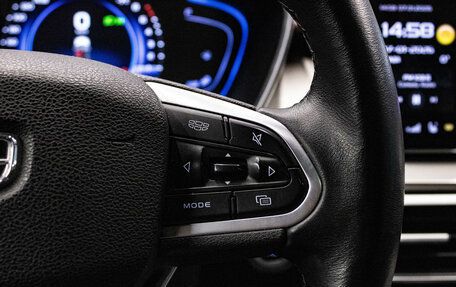 Geely Coolray I, 2020 год, 1 569 000 рублей, 15 фотография