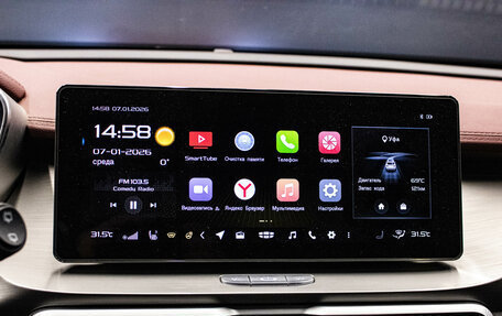 Geely Coolray I, 2020 год, 1 569 000 рублей, 17 фотография