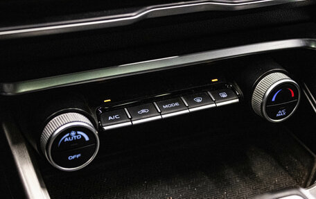 Geely Coolray I, 2020 год, 1 569 000 рублей, 19 фотография