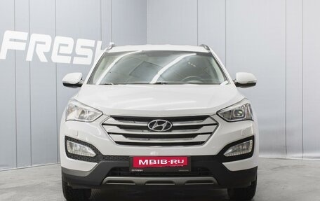 Hyundai Santa Fe III рестайлинг, 2014 год, 1 750 000 рублей, 3 фотография