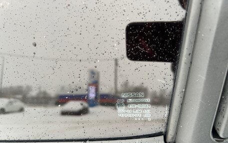 Nissan Juke II, 2012 год, 840 000 рублей, 16 фотография