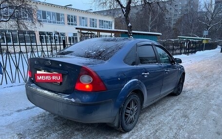 Ford Focus II рестайлинг, 2007 год, 310 000 рублей, 4 фотография