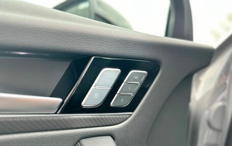 Audi Q5, 2025 год, 6 900 000 рублей, 14 фотография