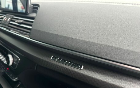 Audi Q5, 2025 год, 6 900 000 рублей, 28 фотография