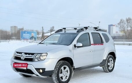 Renault Duster I рестайлинг, 2015 год, 1 299 000 рублей, 3 фотография