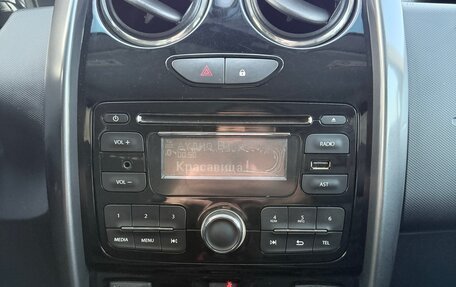 Renault Duster I рестайлинг, 2015 год, 1 299 000 рублей, 19 фотография