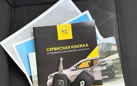 Renault Duster I рестайлинг, 2015 год, 1 299 000 рублей, 28 фотография