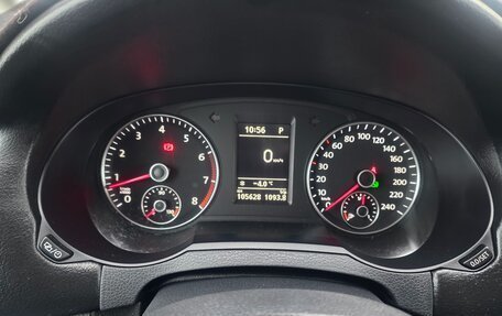 Volkswagen Sharan II, 2012 год, 1 550 000 рублей, 33 фотография