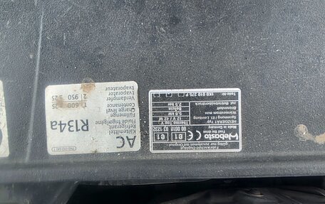 Volkswagen Sharan II, 2012 год, 1 550 000 рублей, 32 фотография