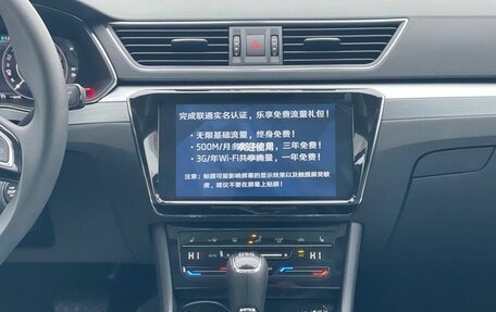 Skoda Superb III рестайлинг, 2025 год, 3 790 000 рублей, 21 фотография