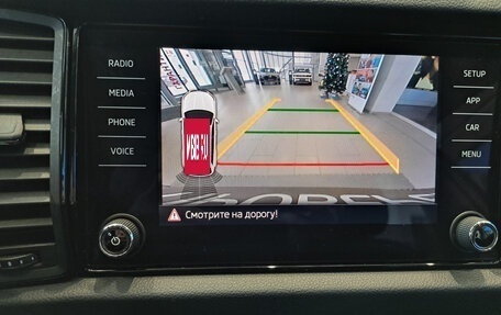 Skoda Kodiaq I, 2020 год, 2 741 000 рублей, 24 фотография