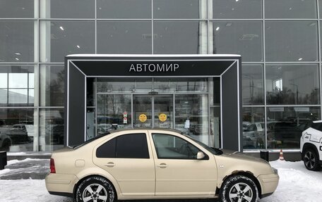 Volkswagen Bora, 2002 год, 310 000 рублей, 4 фотография