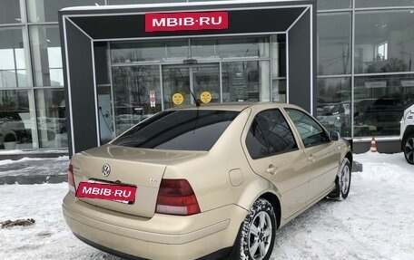 Volkswagen Bora, 2002 год, 310 000 рублей, 5 фотография