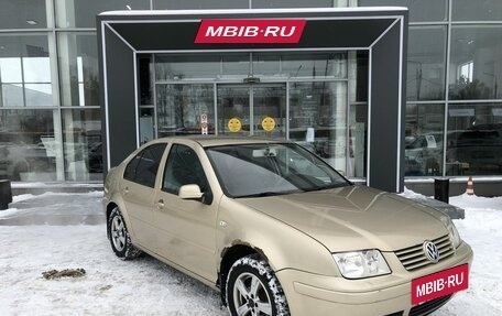 Volkswagen Bora, 2002 год, 310 000 рублей, 3 фотография