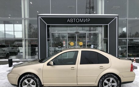 Volkswagen Bora, 2002 год, 310 000 рублей, 8 фотография